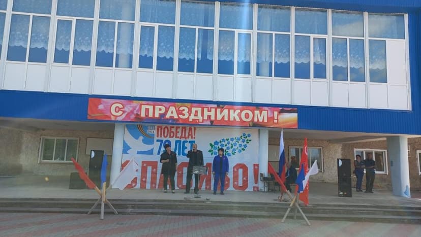 Медиафайл