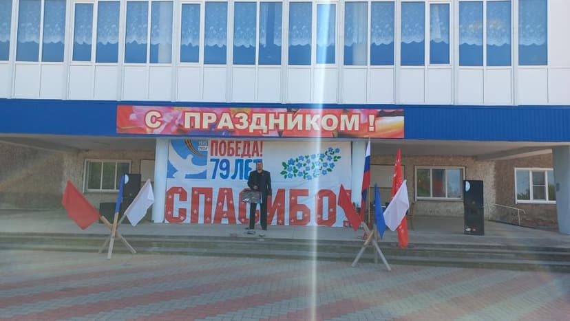 Медиафайл