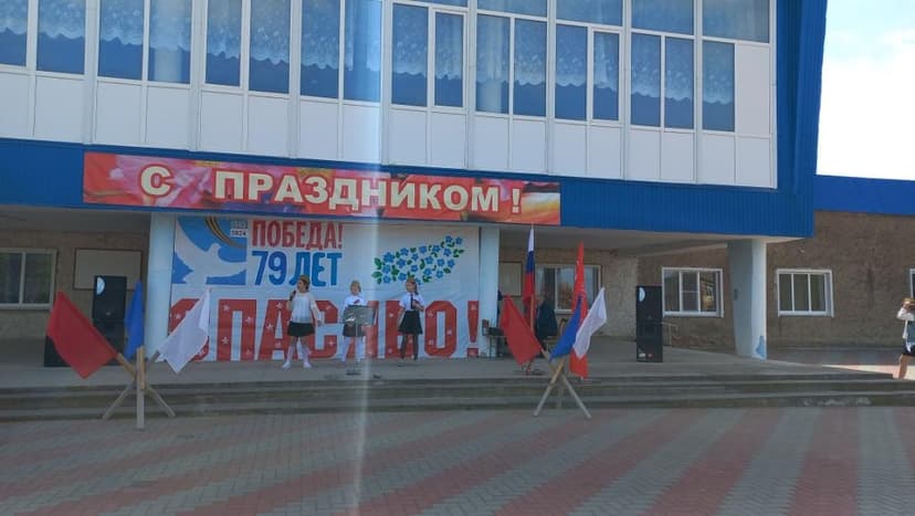 Медиафайл