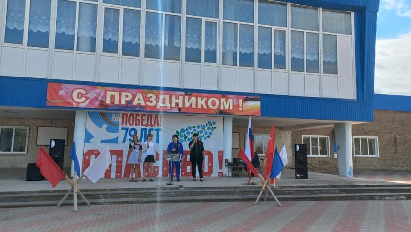 Медиафайл