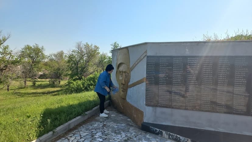Медиафайл