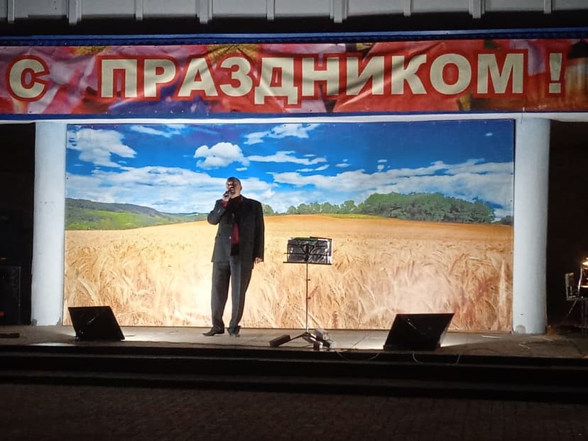 Медиафайл