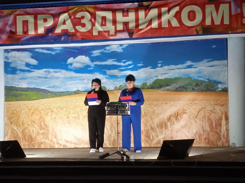 Медиафайл
