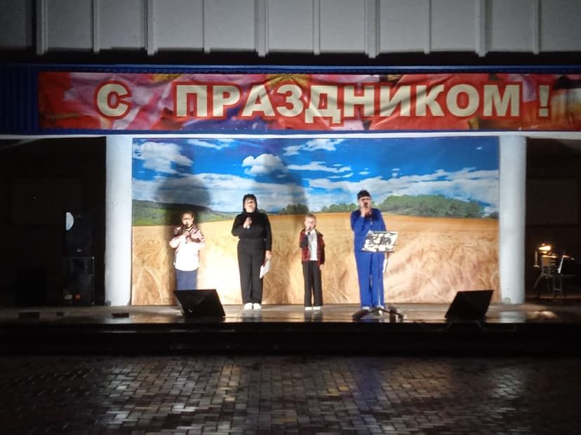 Медиафайл