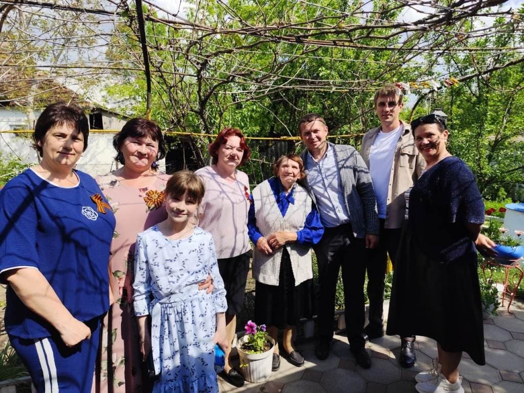 Поздравления