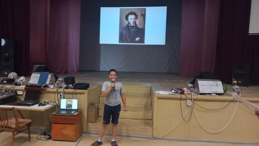 Медиафайл