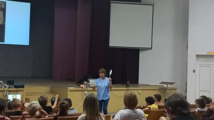 Медиафайл