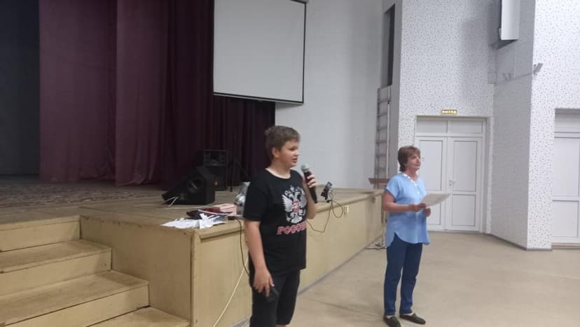 Медиафайл
