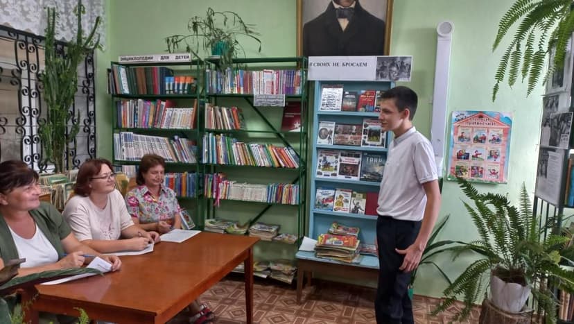 Медиафайл