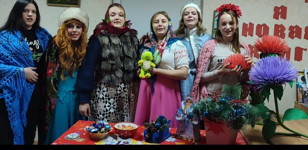 «Раз в крещенский вечерок»