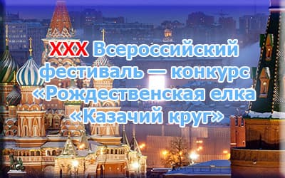 Медиафайл