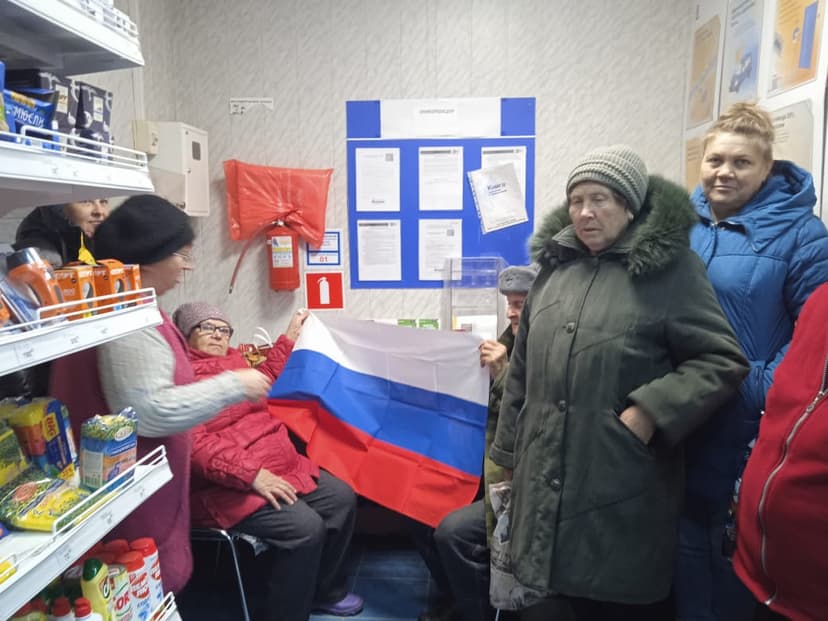 Медиафайл