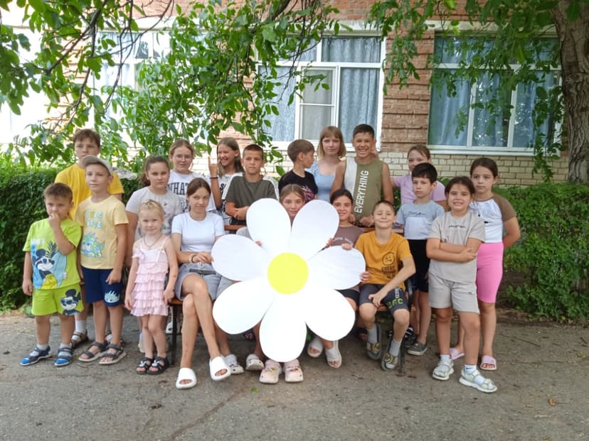 Медиафайл