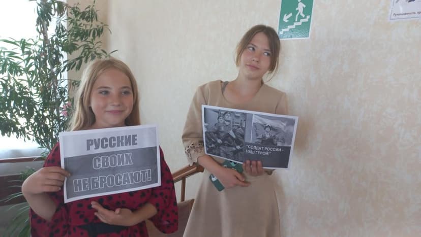 Медиафайл