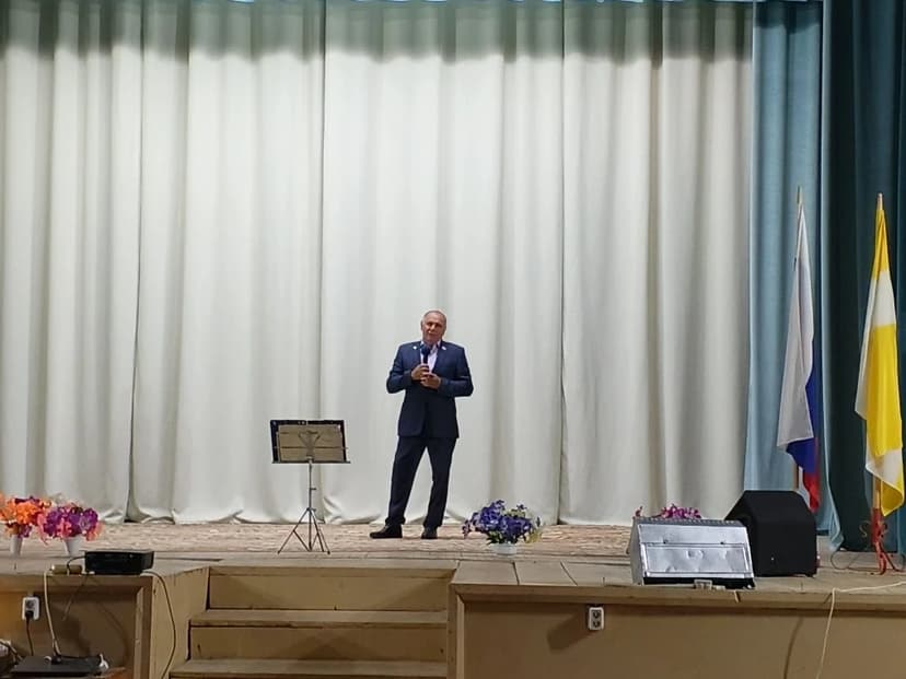 Медиафайл