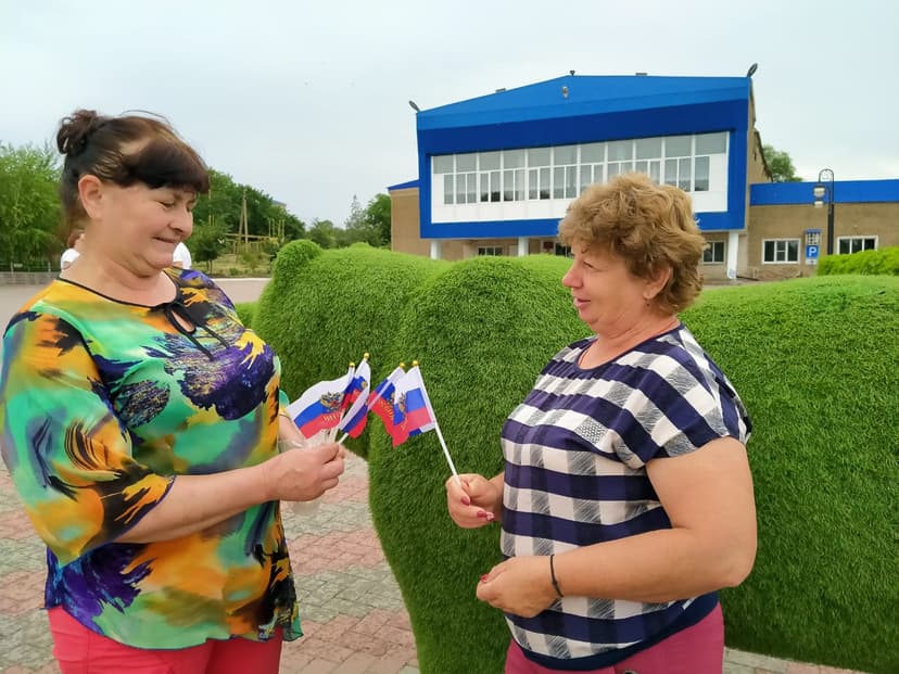 Медиафайл
