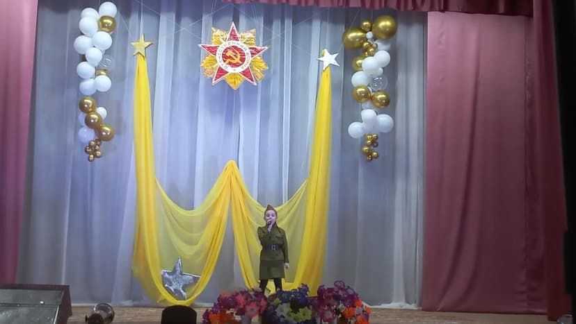 Медиафайл