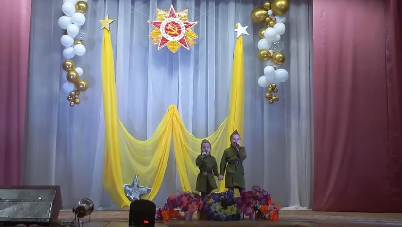 Медиафайл