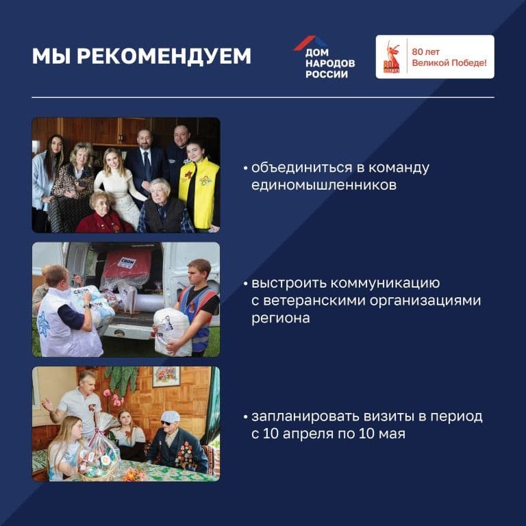 Медиафайл