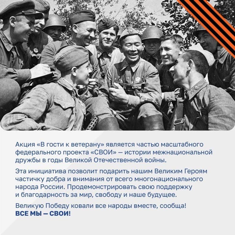 Медиафайл