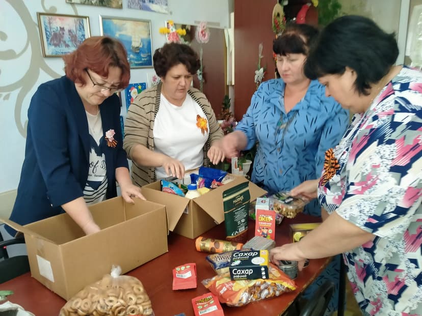 Медиафайл