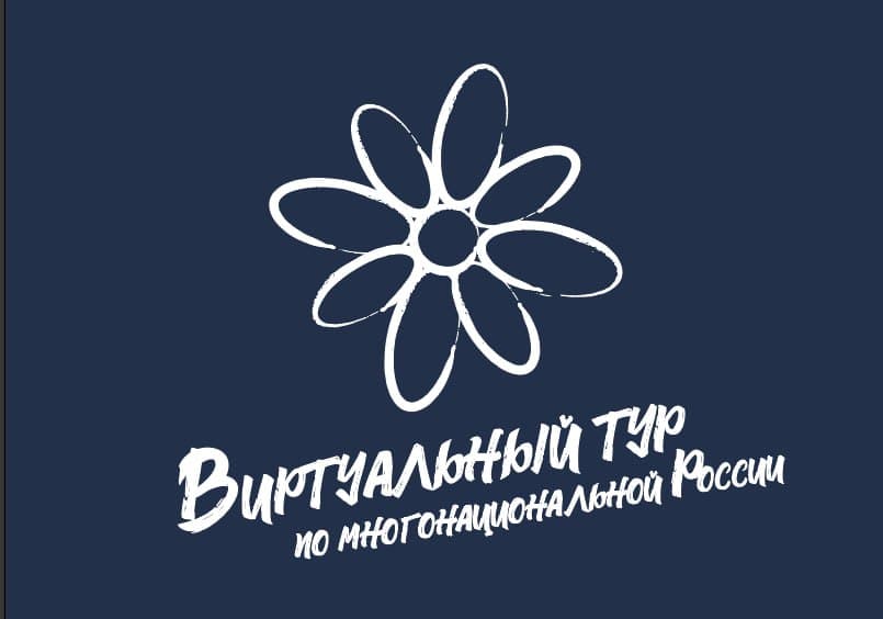 Медиафайл