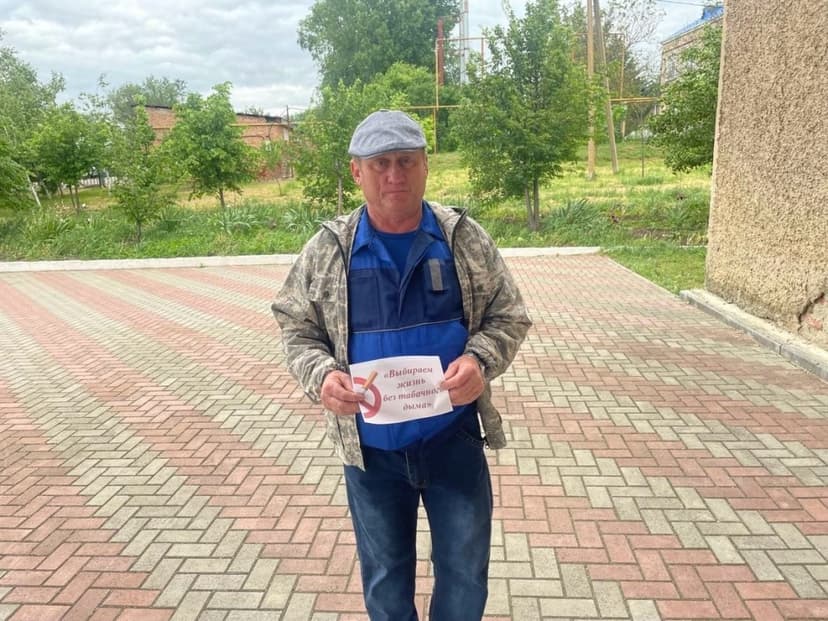 Медиафайл
