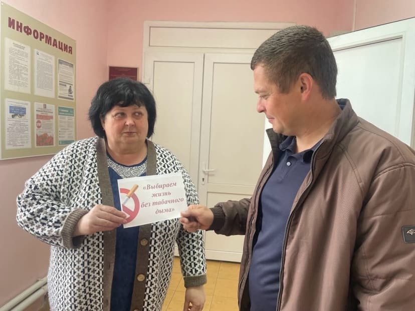 Медиафайл