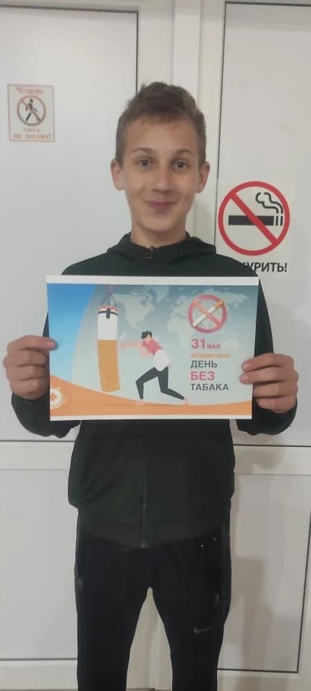 Медиафайл