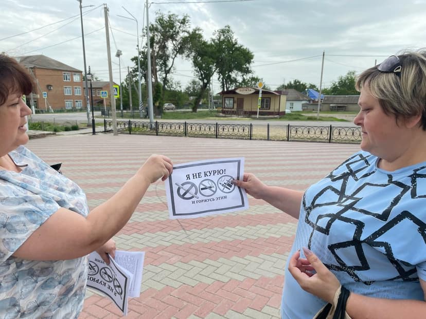 Медиафайл