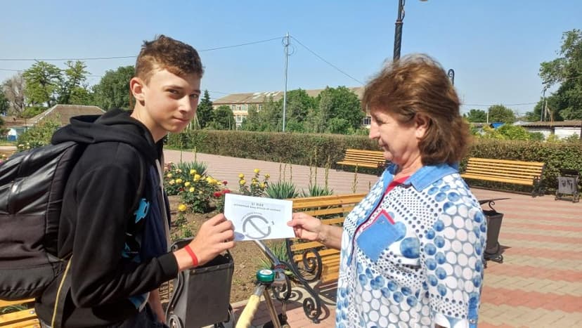 Медиафайл