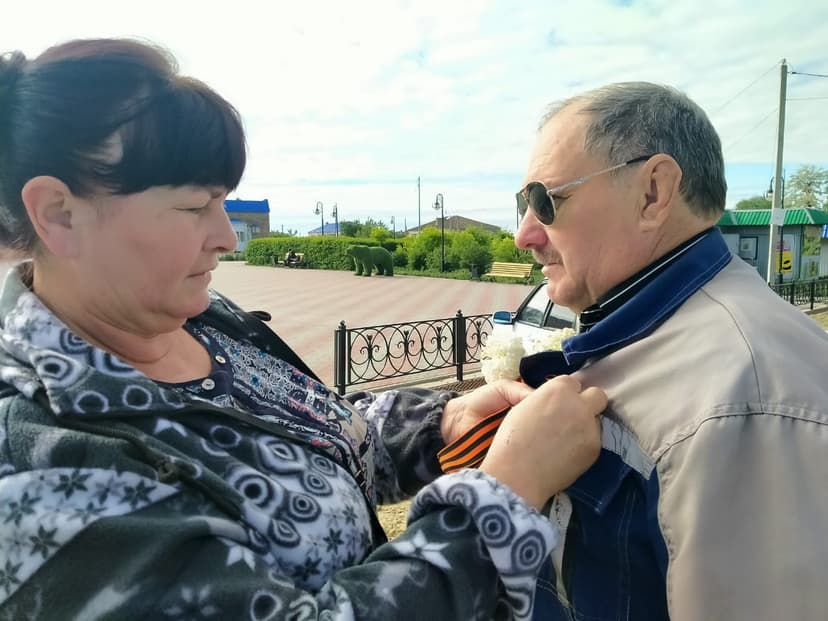 Медиафайл