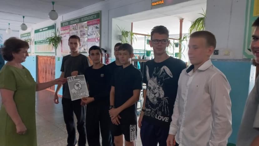 Медиафайл