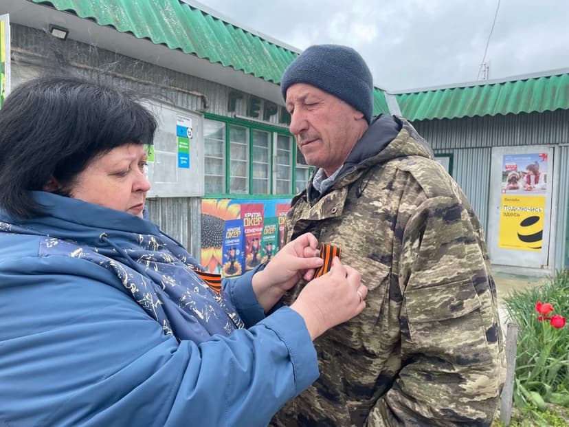 Медиафайл