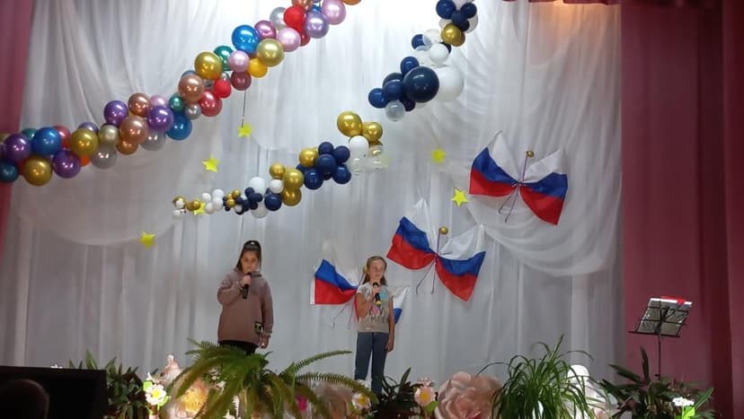 Медиафайл