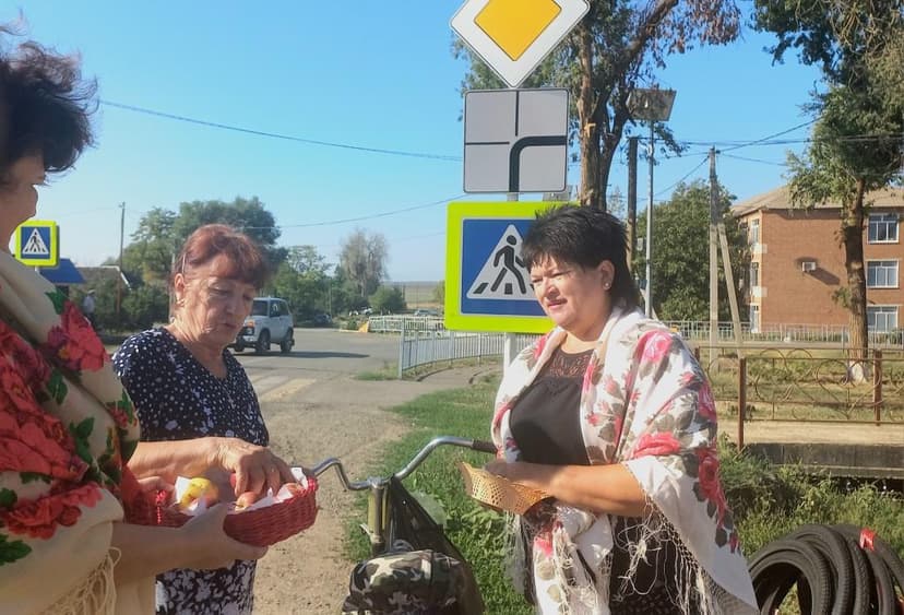 Медиафайл