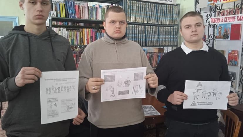 Медиафайл