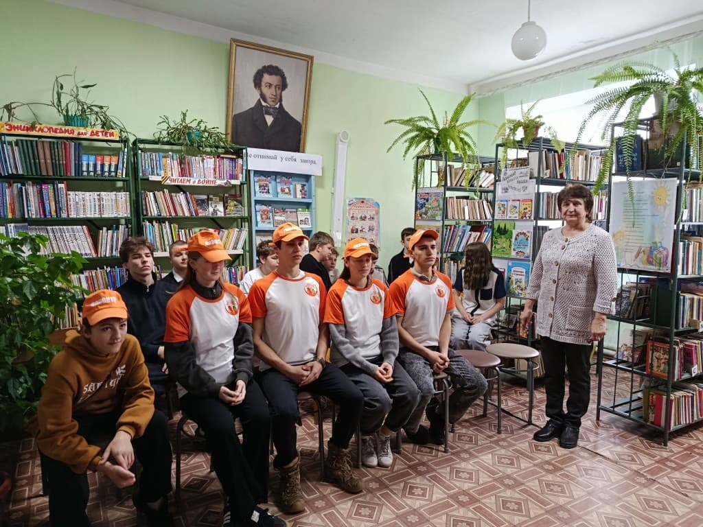 День добровольца