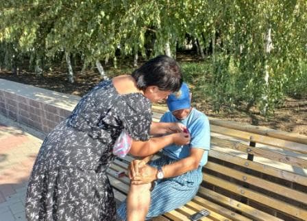 День Государственного флага
