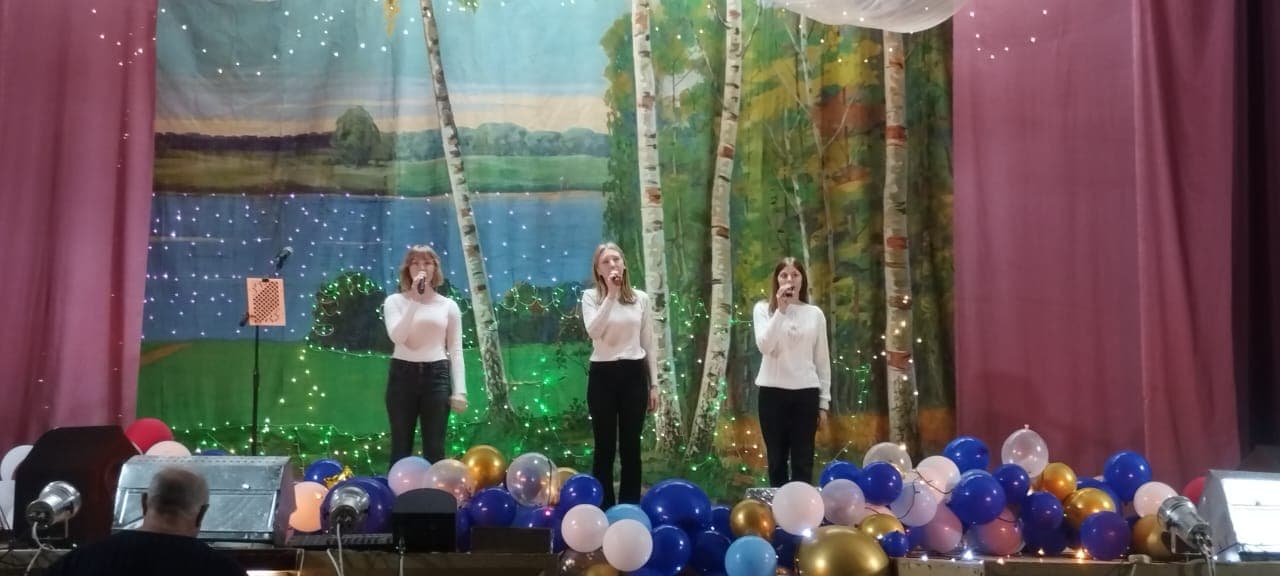 День Народного Единства