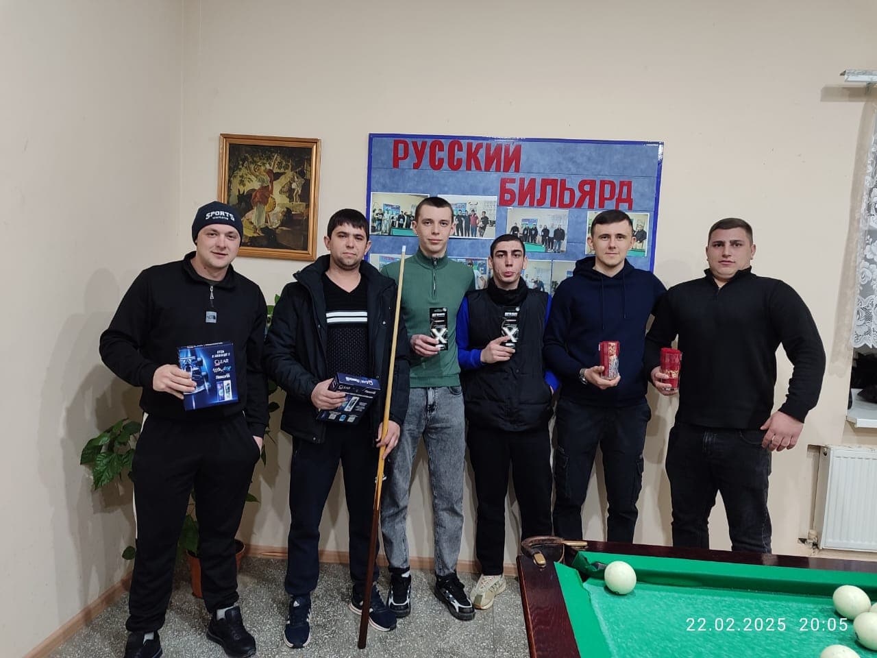 День Защитников Отечества отмечали бильярдным турниром