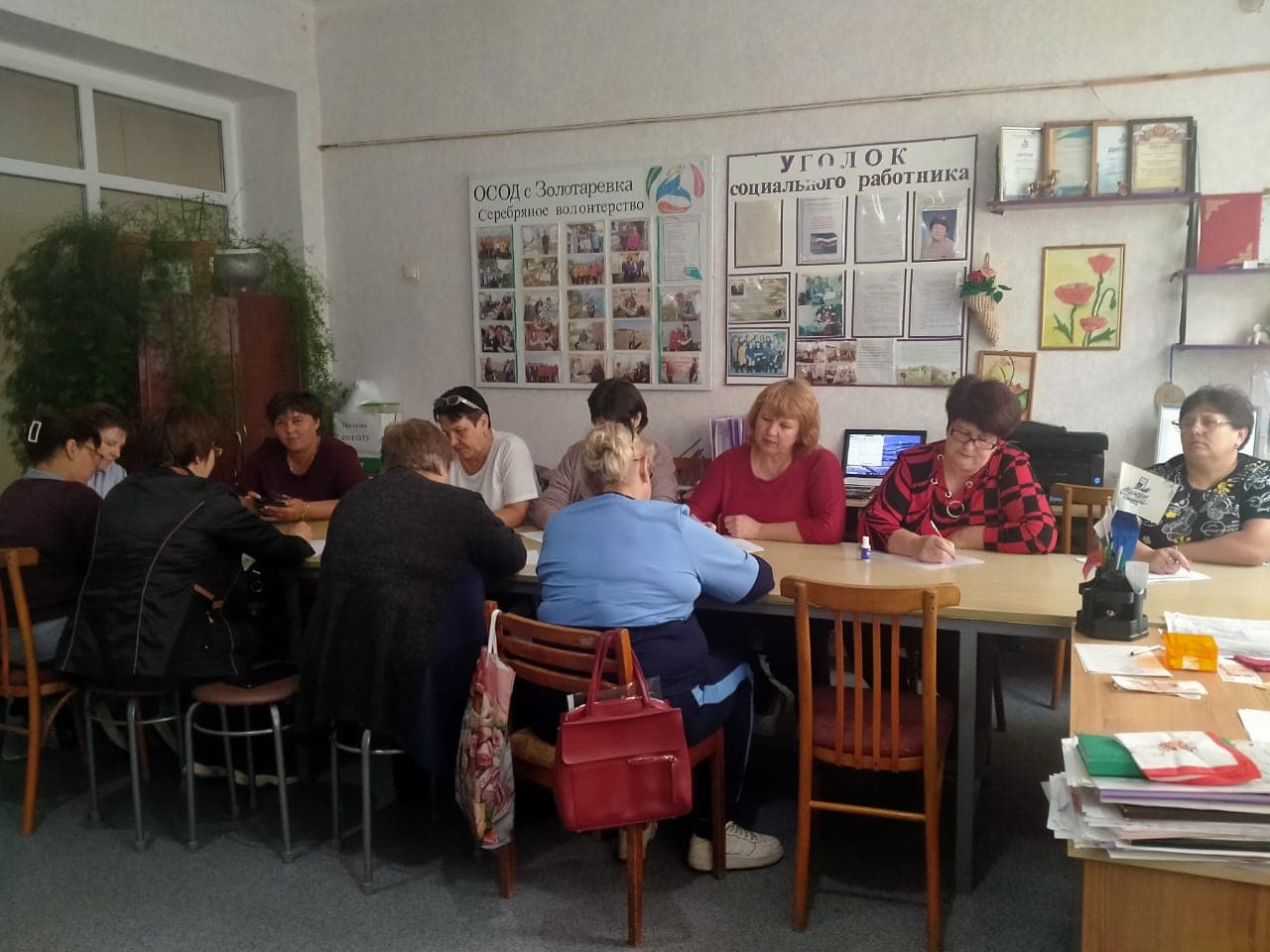 Диктант Победы