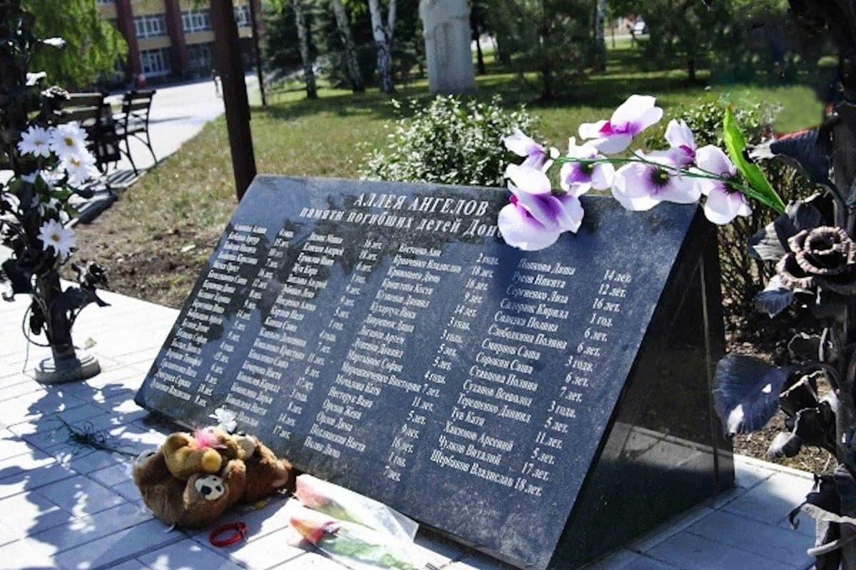 «Маленькие Ангелы».