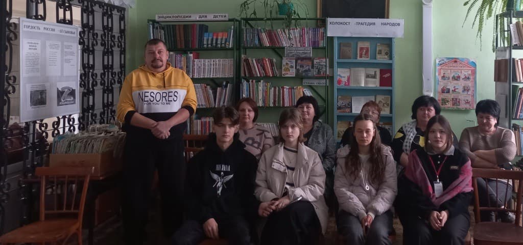 Международный день памяти жертв холокоста