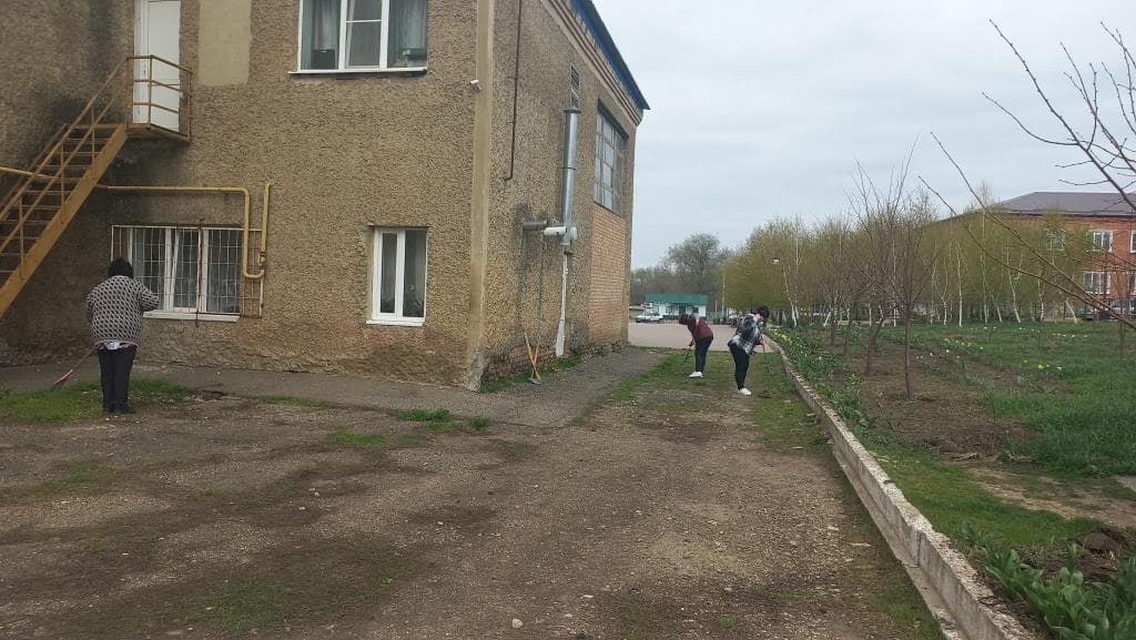 Название новой записи
