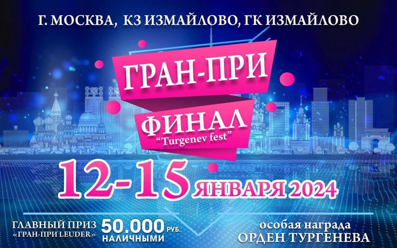 Название новой записи
