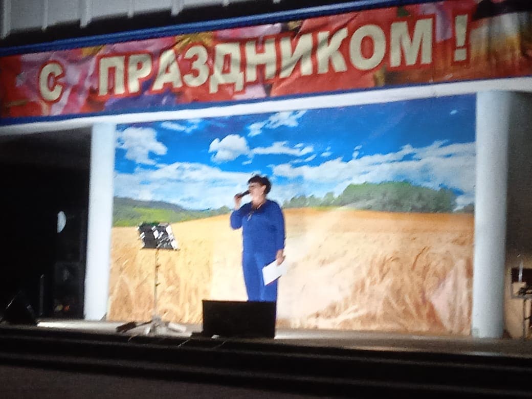 " Поклон родному краю"