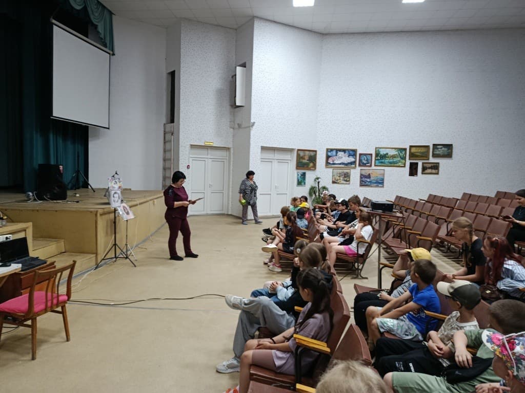 Пушкинский день