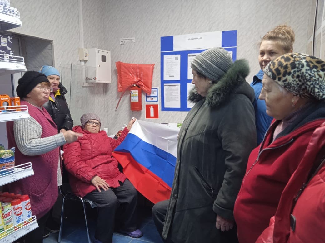 "С чего начинается Родина?"
