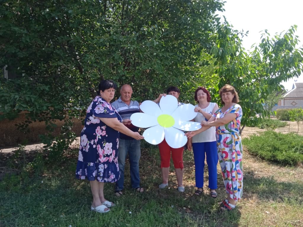"Символ семьи"